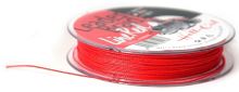 Hell-Cat Nadväzcová Šnúra Leader Braid Line Red 20 m (1)