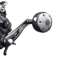 Shimano Multiplikátor Forcemaster 9000 A (4)