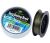 Giants Fishing Potápavá Splietaná Šnúra Carp Sinking Braid 20 m