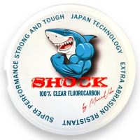 Method Feeder Fans Fluorocarbon Shock Číry 100 m (1)