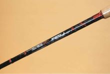 Sportex Prút Tw Drift 2,4 m 200-400 g (2)