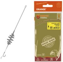 Life Orange Spring Rig Life Orange Spring Rig