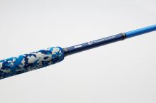 Okuma Prút Hawaiian Custom 2,52 m 30-160 g (4)