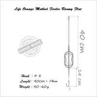 Life Orange Method Feeder Roomy Flat Rig (2)