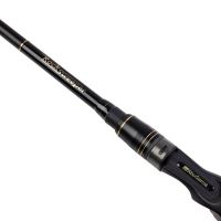 Abu Garcia Prút Rocksweeper Casting 2,13 m 30-70 g 2-Diel (1)