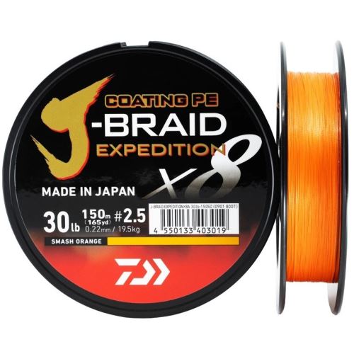 Daiwa Splietaná Šnúra J-Braid Exped. X8E 3000m smash oranžová