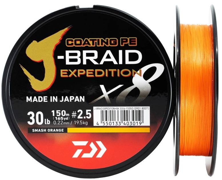 Daiwa splietaná šnúra j-braid exped. x8e 3000m smash oranžová - 0,10 mm 6,9 kg