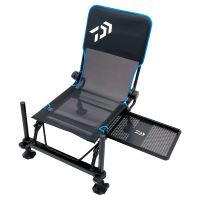 Daiwa Kreslo N‘zon Slidetray Feeder (1)