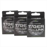 Gardner Fluorocarbonový Vlasec Tiger Link 20 m (5)