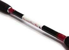 Hell-Cat Prút Ares Special Light 1,95 m 100-170 g (5)