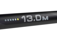 Matrix MTX E4 Pole Pro Package 13 m (26)