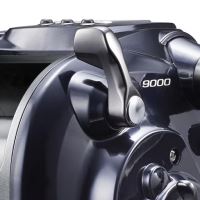 Shimano Multiplikátor Forcemaster 9000 A (2)