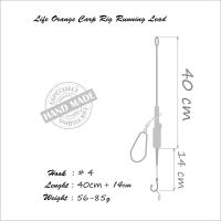 Life Orange Carp Rig Running Lead (2)