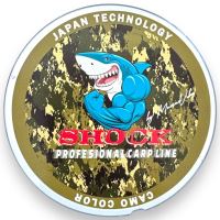 Method Feeder Fans Vlasec Profesional Carp Line Camo 350 m Method Feeder Fans Vlasec Profesional Carp Line Camo 350 m