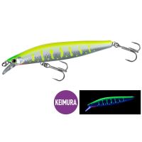 Shimano Wobler Cardiff ML Bullet AR-C Glow N Chart 9,3 cm 10 g (1)