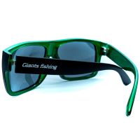 Giants Fishing Polarizačné Okuliare Polarized Glasses Street (5)