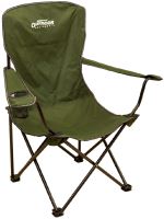 Energo Team Kreslo Outdoor L