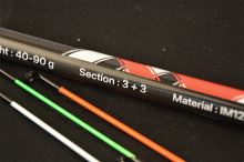 Carp Expert Prút Fine Method Feeder 3,9 m 90 g (3)