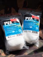 Giants Fishing PVA Náhradná Pančucha Mesh Fast Melt Refill Maxi Pack 50 m (4)