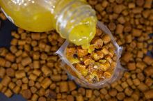 My-Baits Pelety Sweet Betain Pellet Mix "Strike Zone" 1,5 kg (3)