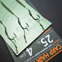 Life Orange Nadväzce Carp Hair Rigs S1 14 cm 3 ks (1)