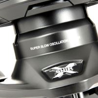 Shimano Navijak Ultegra Spod XTD (2)