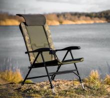 Giants Fishing Kreslo Chair Gaube XT (9)