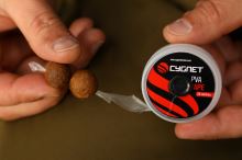 Cygnet PVA Páska PVA Tape 20 m (1)