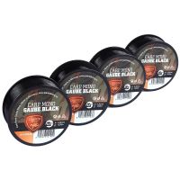 Giants Fishing Vlasec Carp Mono Gaube Black (1)