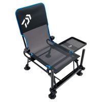 Daiwa Kreslo N‘zon Slidetray Feeder (2)