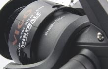 Mistrall Navijak Vigo 40 (2)