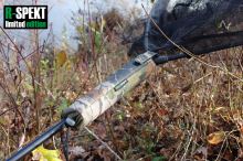 R-SPEKT Plavák na podberák camou