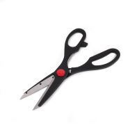 Zebco Sada Filetovacích Nožov + Nožnice Fish Filleting Knife Set (4)