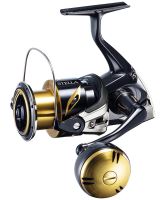 Shimano Navijak Stella SW C 4000 XG
