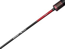 Penn Prút Retaliate X Solid Jigging Cast Rod 1,83 m 300 g 1+1 Diel (2)