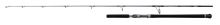 Penn Prút Ally II Offshore Casting Rod 2,49 m 20-150 g