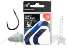 Hayabusa Háčiky H.LBT571 BN (1)