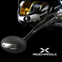 Shimano Navijak Stella SW D 8000 HG (12)