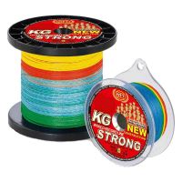 WFT Šnúra KG Strong Zelená - 300 m 0,12 mm 15 kg