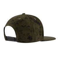Korda Šiltovka Kore Snapback Digi Kamo (1)