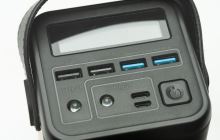 Wolf Powerbanka PS60 (6)