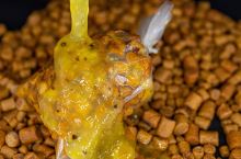 My-Baits Pelety Sweet Betain Pellet Mix "Strike Zone" 1,5 kg (4)