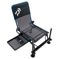 Daiwa Kreslo N‘zon Slidetray Feeder Daiwa Kreslo N‘zon Slidetray Feeder