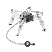 Trakker Varič Armolife CG-4 Stove (2)