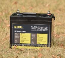 Mivardi Lithiová Batéria M-CELL 12 V 100 Ah + 20 A Nabíjačka (2)