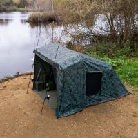 RidgeMonkey Bivak EscAPE XF2 Standard v2 Camo 2 Man Bivvy RidgeMonkey Bivak EscAPE XF2 Standard v2 Camo 2 Man Bivvy