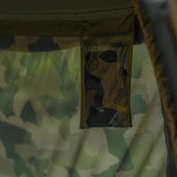 Avid Carp Bivak EXO+ (5)