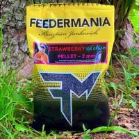 Feedermania Pelety 60:40 Pellet Mix 2 mm 700 g (1)