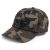 Avid Carp Šiltovka Distortion Dark-Camo Cap
