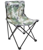 Mistrall Stolička Maskáč S Mistrall Stolička Maskáč S
